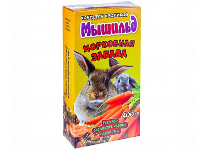 Корм Мышильд Для Декоративных Кроликов Морковная Забава 400г 