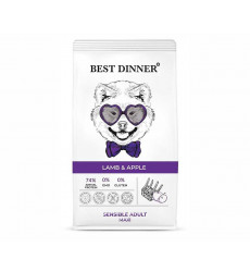 Сухой Корм Best Dinner (Бест Диннер) Для Собак Крупных Пород с Чувствительным Пищеварением Ягненок и Яблоко Dog Adult Sensible Maxi 3кг