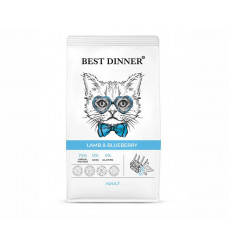 Сухой Корм Best Dinner (Бест Диннер) Для Кошек с Чувствительным Пищеварением Ягненок и Голубика Cat Adult 400г