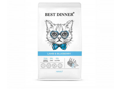 Сухой Корм Best Dinner (Бест Диннер) Для Кошек с Чувствительным Пищеварением Ягненок и Голубика Cat Adult 400г 