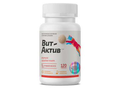 Витамины Вит-Актив К-И Для Кошек Формула Здоровья Витаминно-Минеральная Добавка 120т