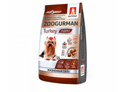 Сухой Корм Zoogurman (Зоогурман) Для Собак Мелких и Средних Пород Индейка 1,2кг 4681 
