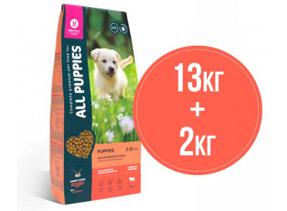 Сухой Корм All Dogs (Олл Догс) Для Щенков Говядина И Овощи All Puppies 15кг (13кг+2кг Акция) 