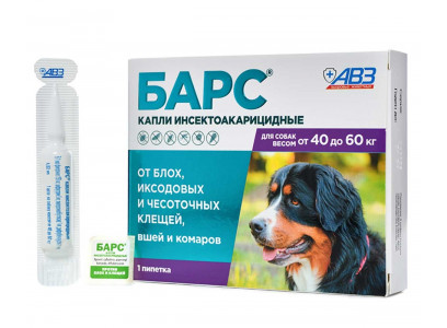 Барс Капли От Блох и Клещей Для Собак От 40-60кг 4,02мл 1-Пипетка АВЗ 