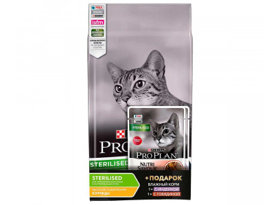 Сухой Корм Pro Plan (Проплан) Для Стерилизованных Кошек Курица 1,5кг + Влажный Корм 2*85г АКЦИЯ 
