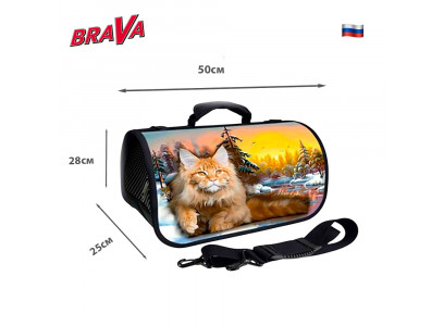 Сумка-Переноска Brava (Брава) Мейн-Кун Zd-3-145-322-3 50*25*28см 