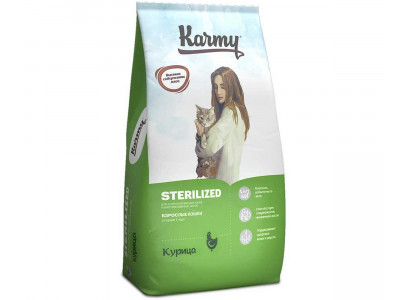 Сухой Корм Karmy (Карми) Для Стерилизованных Кошек Курица Sterilized 10кг 7619 
