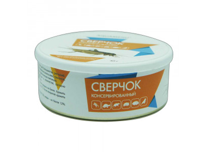Сверчок Консервированный 40г 
