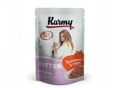 Влажный Корм Karmy (Карми) Для Котят Телятина в Соусе Kitten 80г (1*24) 7824 