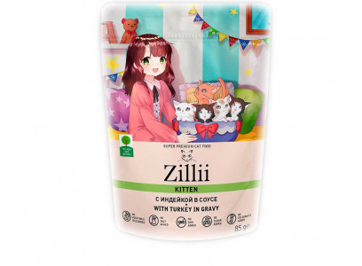 Влажный Корм Zillii (Зилли) Для Котят Индейка в Соусе Kitten Turkey 85г 5657050 (1*22) 