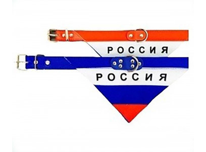 Ошейник Pet Fashion (Пет Фешн) Бандана Россия 1,5*38см Синий 