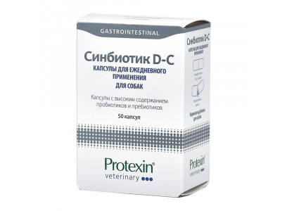 Синбиотик D-C Protexin (Протексин) 50 Капсул