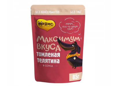 Влажный Корм Мнямс Для Собак Телятина Томленая в Соусе Максимум Вкуса 85г  