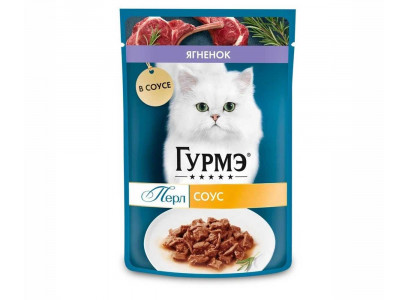 Влажный Корм Гурмэ Перл Для Кошек Ягненок в Соусе 75г (1*26) 