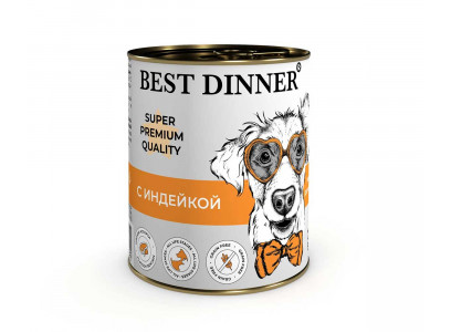 Консервы Best Dinner (Бест Диннер) Для Собак Индейка Super Premium 340г 7613 