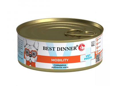 Консервы Best Dinner (Бест Диннер)  Для Собак Говядина Mobility Exclusive Vet Profi 100г 7659 