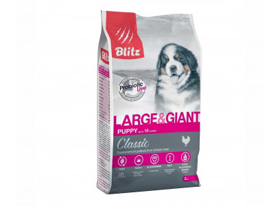 Сухой Корм Blitz (Блиц) Для Щенков Крупных Пород Курица и Рис Classic Puppy Large & Giant 2кг 680429 