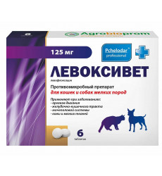 Пчелодар Левоксивет 6-Таблеток 125мг Для Кошек и Собак Мелких Пород