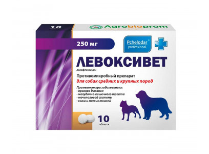 Пчелодар Левоксивет Противомикробный Препарат 10-Таблеток 250мг Для Собак Средних и Крупных Пород