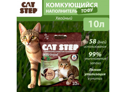 Наполнитель Cat Step (Кэт Степ) Wood Original Комкующийся Растительный 10л 20323003 