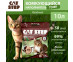 Наполнитель Cat Step (Кэт Степ) Wood Original Комкующийся Растительный 10л 20323003 