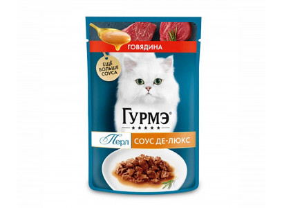 Влажный Корм Гурмэ Перл Для Кошек в Соусе Де-Люкс Говядина 75г (1*26) 