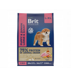 Сухой Корм Brit (Брит) Для Щенков Крупных и Гигантских Пород Курица Premium Dog Puppy Junior Large And Giant 3кг (1*4) 5049974