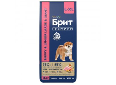Сухой Корм Brit (Брит) Для Щенков Крупных и Гигантских Пород  Курица Premium Dog Puppy Junior Large And Giant 15кг 5049981 