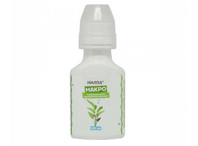 Макро Стимулятор Роста Аквариумных Растений 100мл  