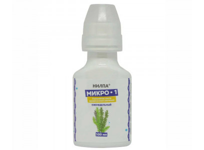 Микро-1 Стимулятор Роста Аквариумных Растений 100мл  