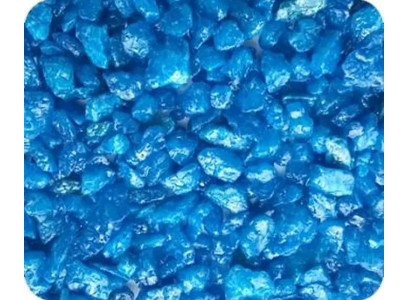 Грунт Уют Натуральный Мраморная Крошка 5-10мм Голубой 2кг 57202