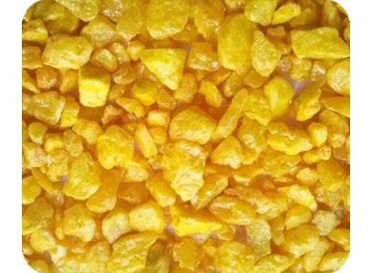 Грунт Уют Натуральный Мраморная Крошка 5-10мм Желтый 2кг 56694