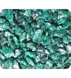 Грунт Уют Натуральный Мраморная Крошка 5-10мм Изумруд 2кг 42611