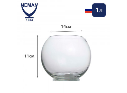 Аквариум Ваза-Шар Неман 1л 14*11см 6401 