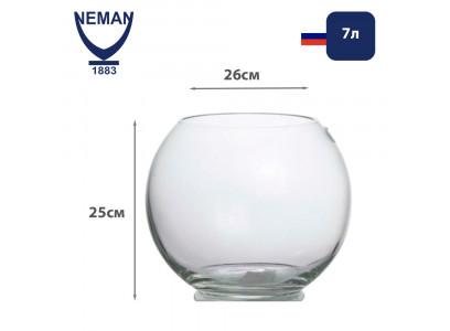 Аквариум Ваза-Шар Неман 7л 26*25см 6402 