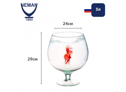 Аквариум Бокал Неман 5л 24*29см 6205 
