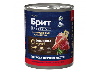 Консервы Brit (Брит) Для Собак Говядина и Сердце Premium By Nature 850г 5051144 