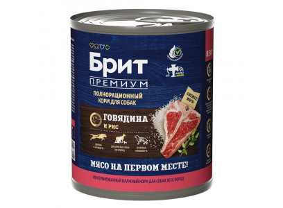 Консервы Brit (Брит) Для Собак Говядина и Рис Premium By Nature 850г 5051168 