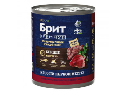 Консервы Brit (Брит) Для Собак Сердце и Печень Premium By Nature 850г 5051175 