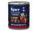 Консервы Brit (Брит) Для Собак Сердце и Печень Premium By Nature 850г 5051175 