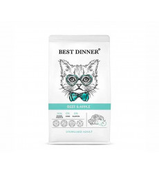 Сухой Корм Best Dinner (Бест Диннер) Для Стерилизованных Кошек Говядина и Яблоко Cat Adult Sterilised  1,5кг 75059/1994