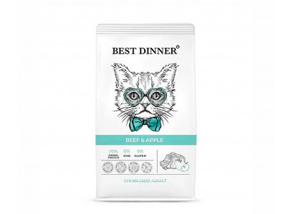 Сухой Корм Best Dinner (Бест Диннер) Для Стерилизованных Кошек Говядина и Яблоко Cat Adult Sterilised  1,5кг 75059/1994 