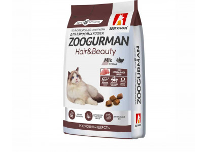 Сухой Корм Zoogurman (Зоогурман) Для Кошек Для Шерсти Птица Hair & Beauty 1,5кг (1*6) 5923 