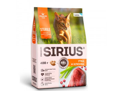 Сухой Корм Sirius (Сириус) Для Стерилизованных Кошек Утка и Клюква 400г (1*24) 
