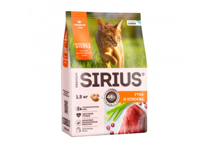 Сухой Корм Sirius (Сириус) Для Стерилизованных Кошек Утка и Клюква 1,5кг (1*6) 