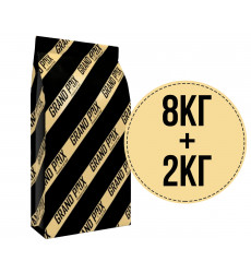 Сухой Корм Grand Prix (Гранд Прикс) Для Кошек Для Вывода Шерсти Индейка Hairball Control 8кг+2кг АКЦИЯ 32180