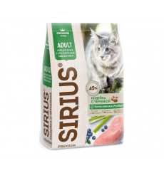 Сухой Корм Sirius (Сириус) Для Кошек с Чувствительным Пищеварением Индейка и Черника 10кг
