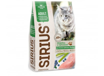 Сухой Корм Sirius (Сириус) Для Кошек с Чувствительным Пищеварением Индейка и Черника 10кг 