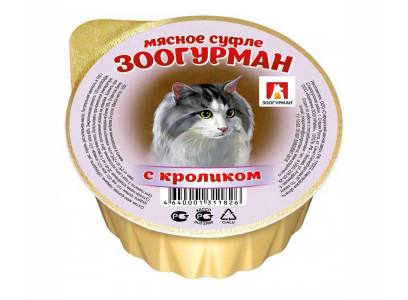 Консервы Zoogurman (Зоогурман) Для Кошек Кролик Суфле Ламис 100г 1826 