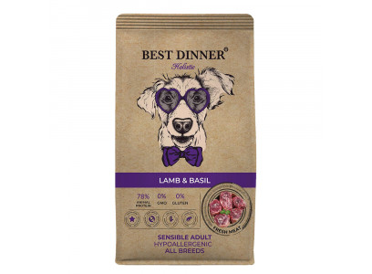 Сухой Корм Best Dinner (Бест Диннер) Для Собак Гипоаллергенный Ягненок и Базилик Holistic Adult Sensible Hypoallergenic 3кг 2854 